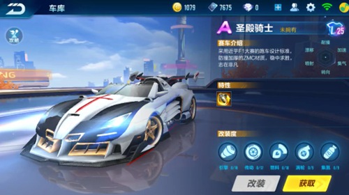 缺席数周甚 缺席数周甚