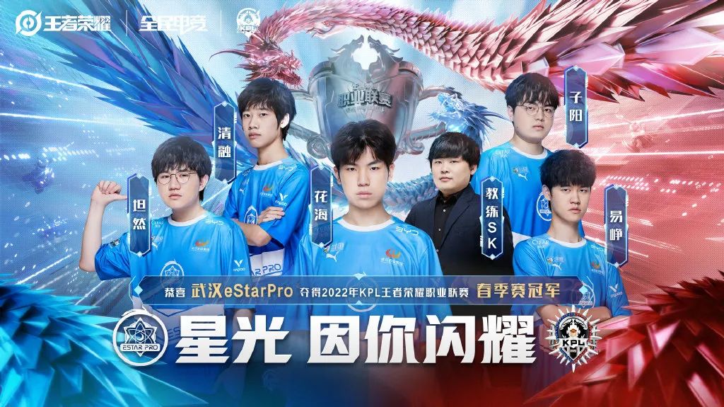 次全新的挑 次全新的挑