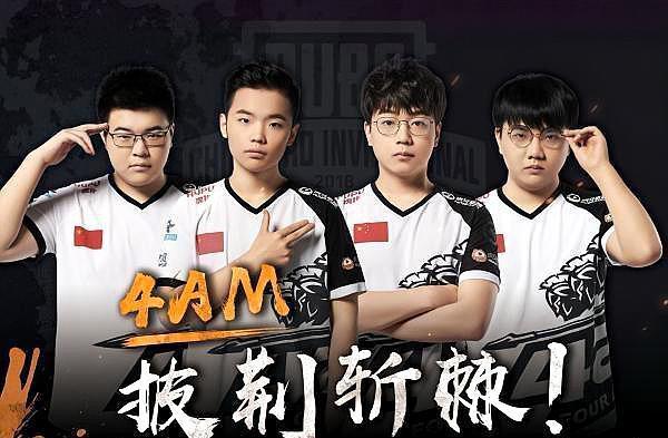 半场的出色 半场的出色