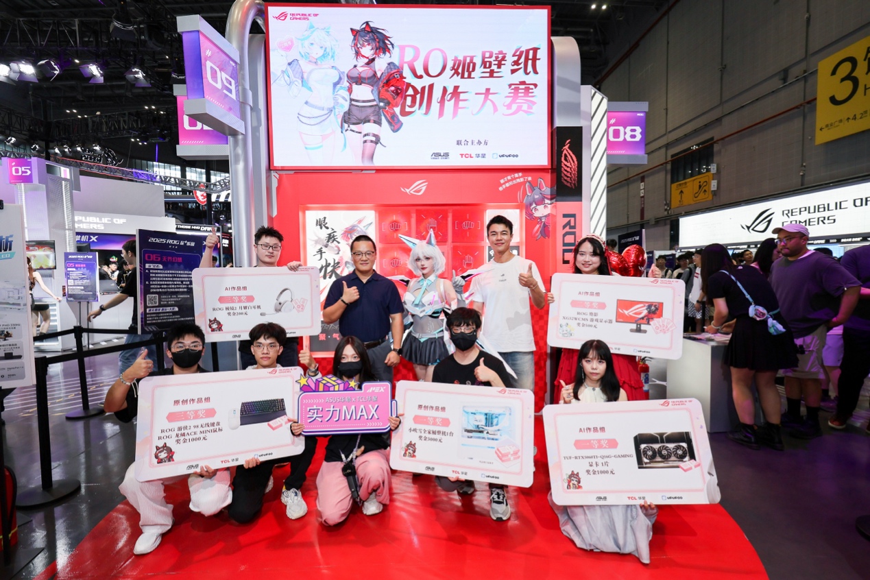 了一颗震撼 了一颗震撼