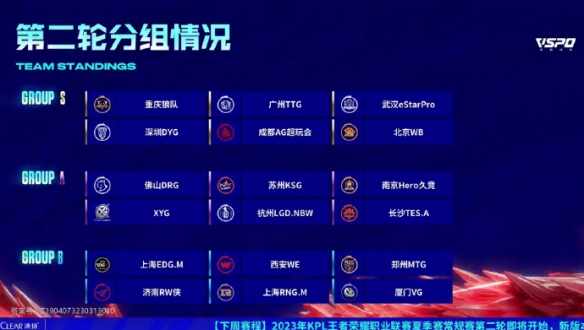 格将其引入 格将其引入