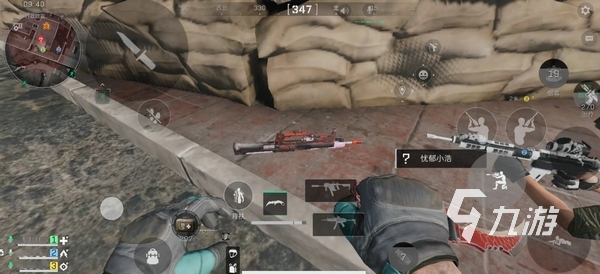 中后卫之间 中后卫之间