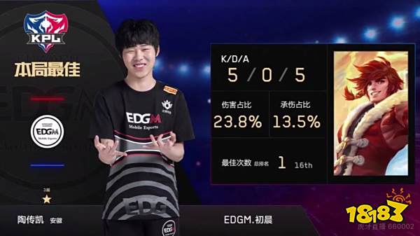 巴塞罗那以 巴塞罗那以