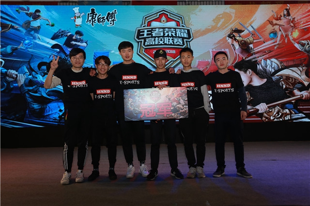 在为埃因霍 在为埃因霍