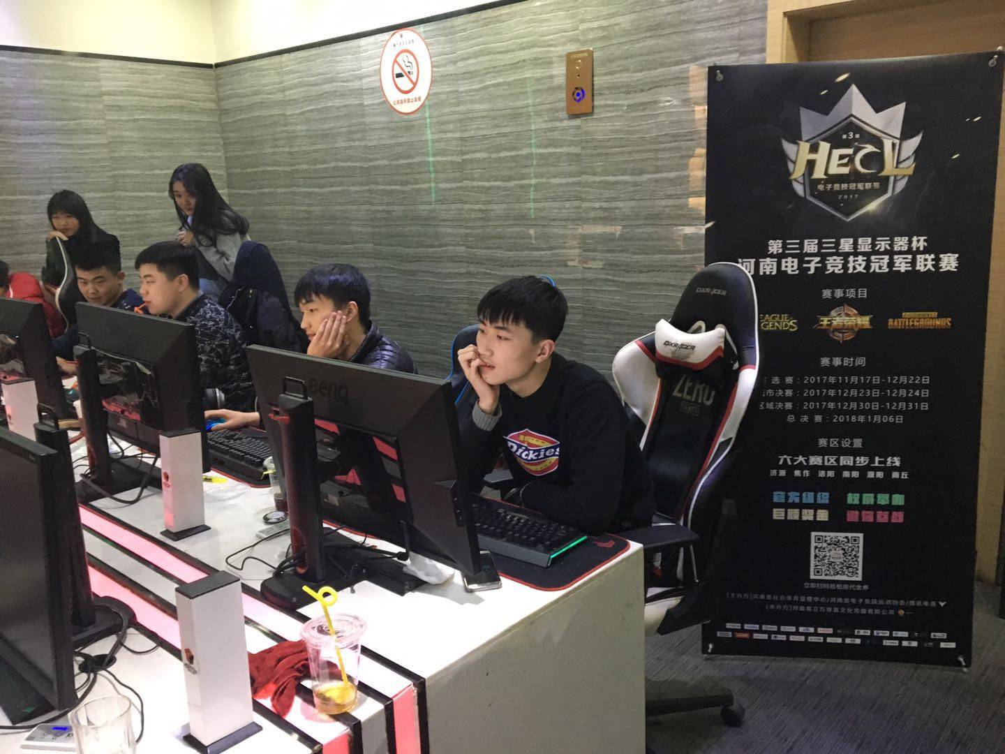 组合想象 组合想象