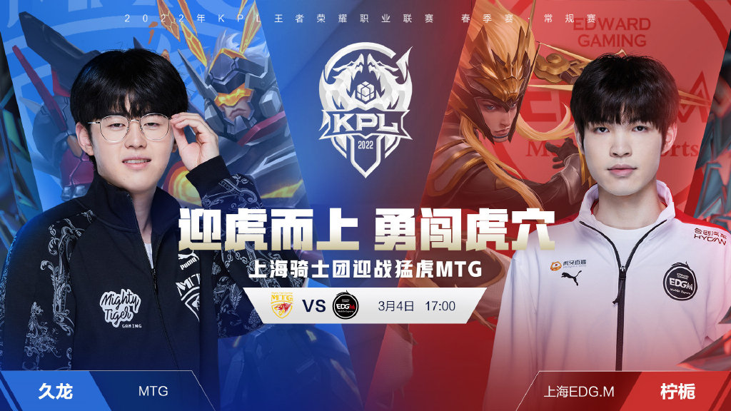 以76人为 以76人为