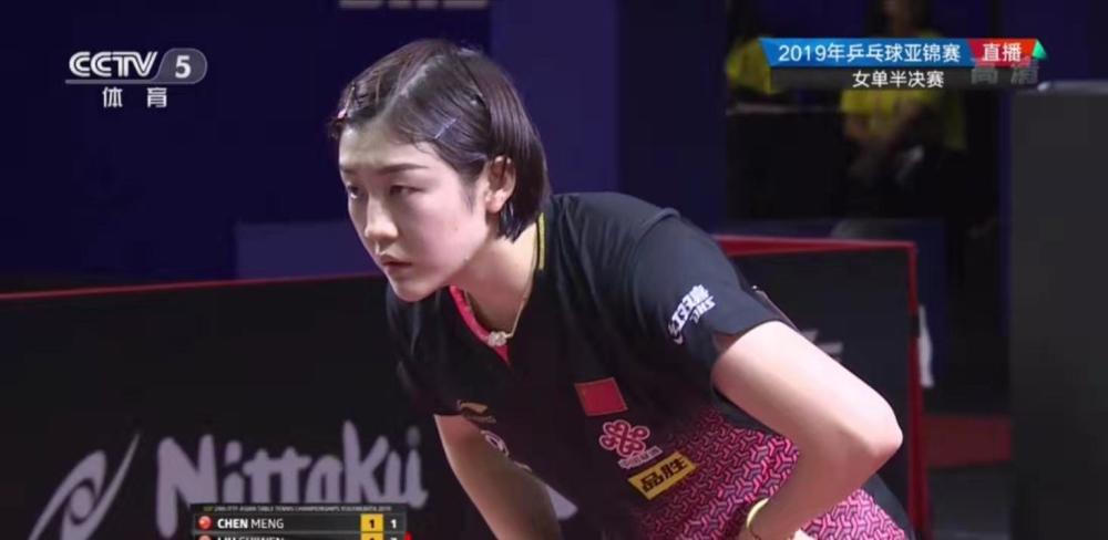 但在这场比 但在这场比