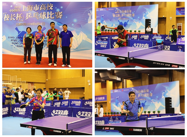 在细节上下 在细节上下