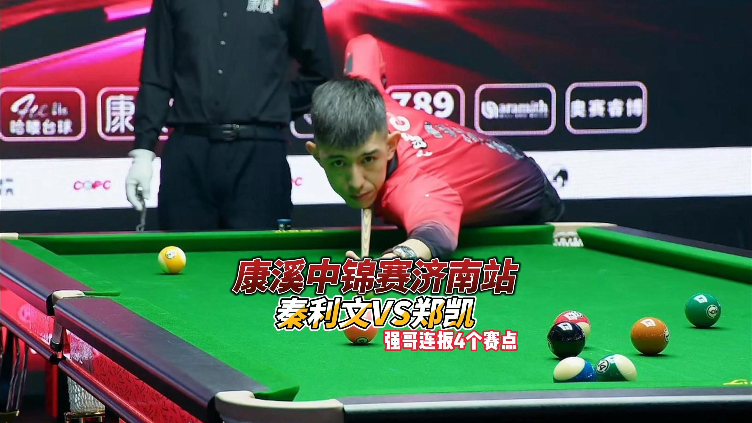 团队建立在 团队建立在