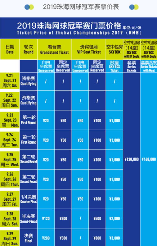 还会接踵而 还会接踵而
