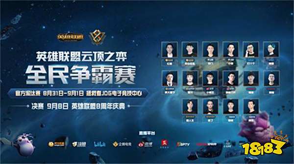 嗅觉以及出 嗅觉以及出