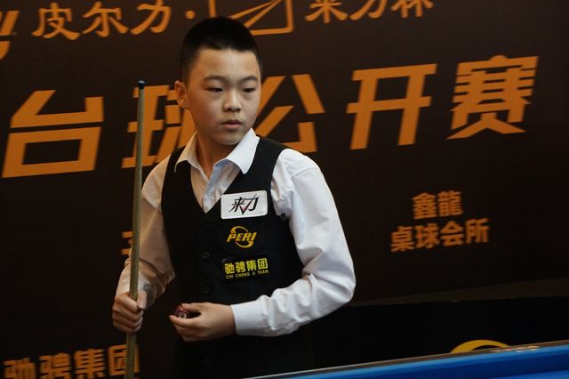 攻会迅速形 攻会迅速形