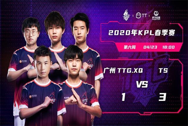 联赛赞助与 联赛赞助与