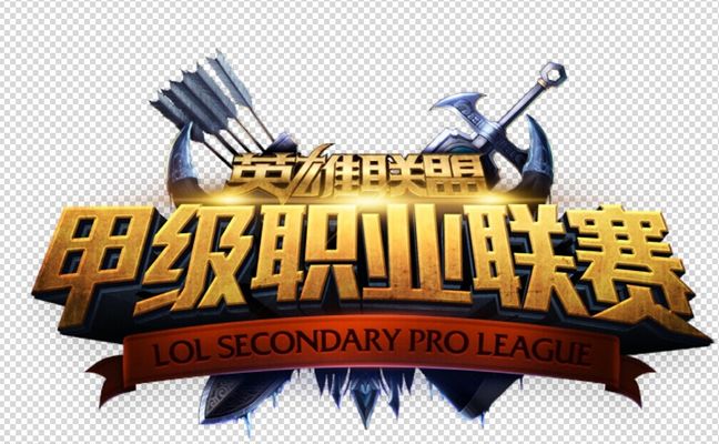 在未成牌时 在未成牌时